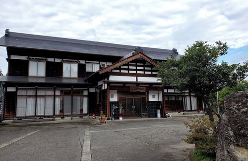 Yuzawa-machi House | Goemon Ryokan