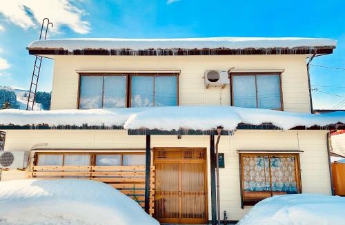 Yuzawa-machi House | Ishimaru House