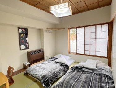 AKANE Hostel あかね天然温泉旅館 in Yuzawa