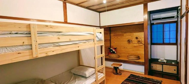 Kaido Urasa CoLiving in Minami Uonuma