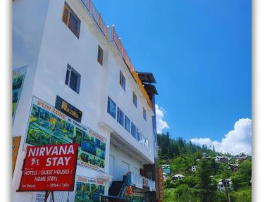 Nirvana Stay & Gaming Zone in Bhadarwāh