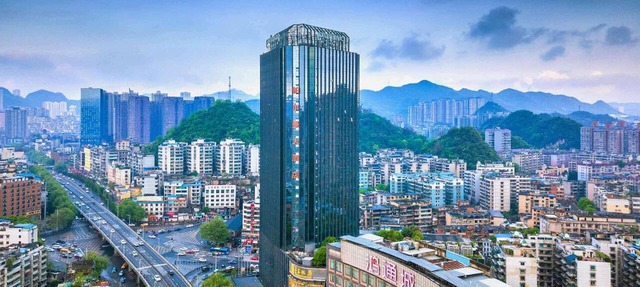 Pullman Guiyang in Guiyang