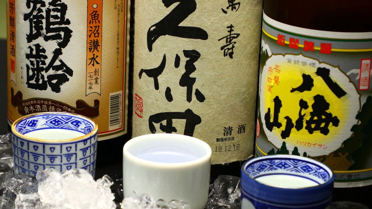 Photo of Others in Yuzawa-machi