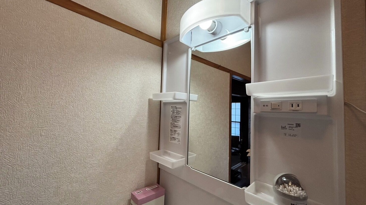 Photo of Bathroom in Nikko
