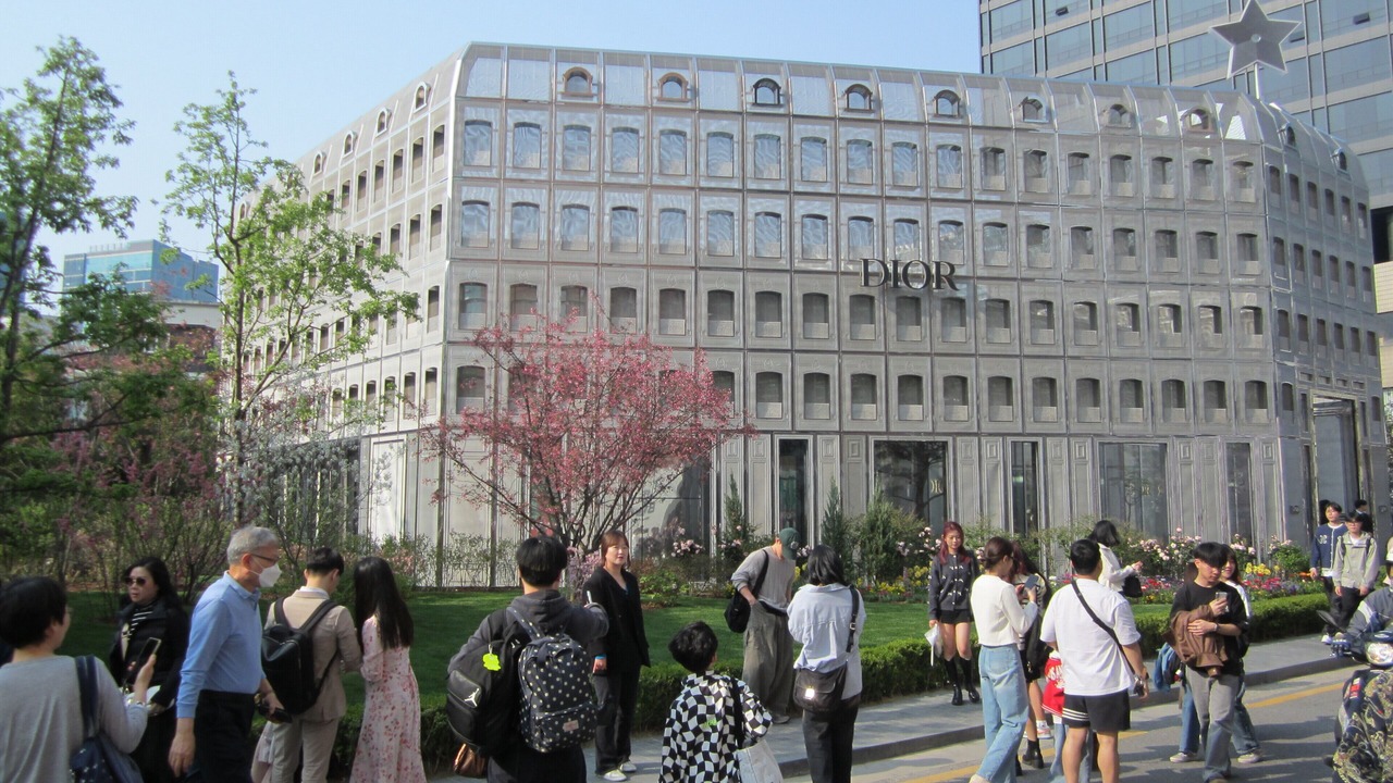 Photo of Others in Seongdong-gu