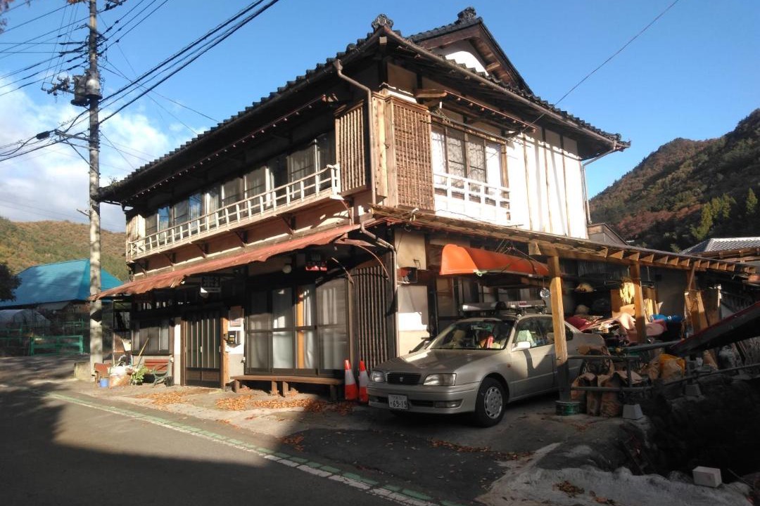 Photo of Others in Numata