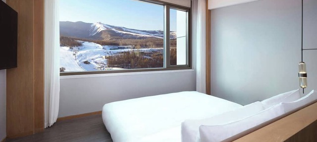 Courtyard By Marriott Chongli in Zhangjiakou