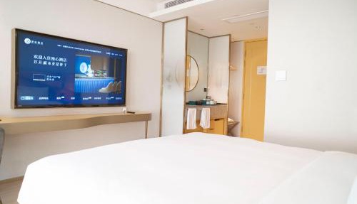 Manxin Hotel Chengdu South Railway Station